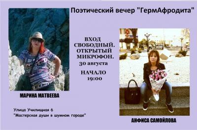 Прикрепленное изображение: 11.jpg